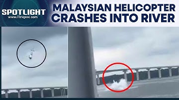 Malaysia: Police Helicopter Crash Disrupts Four-Nation Nuclear Security Drill | Spotlight | N18G